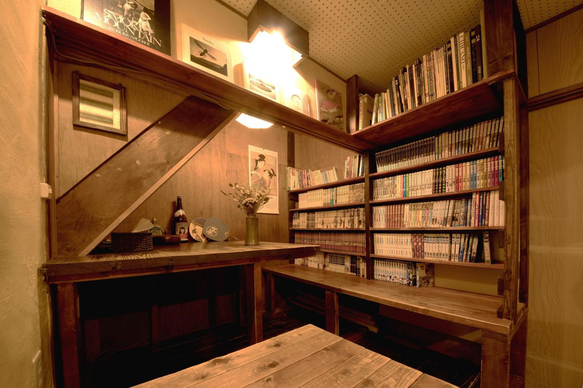 Guesthouse Yululu Kyoto Extérieur photo