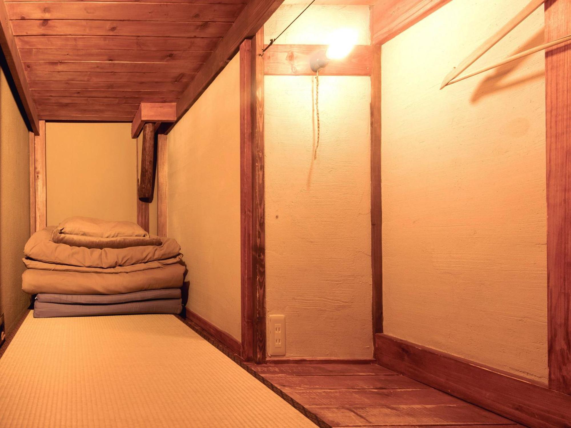 Guesthouse Yululu Kyoto Extérieur photo