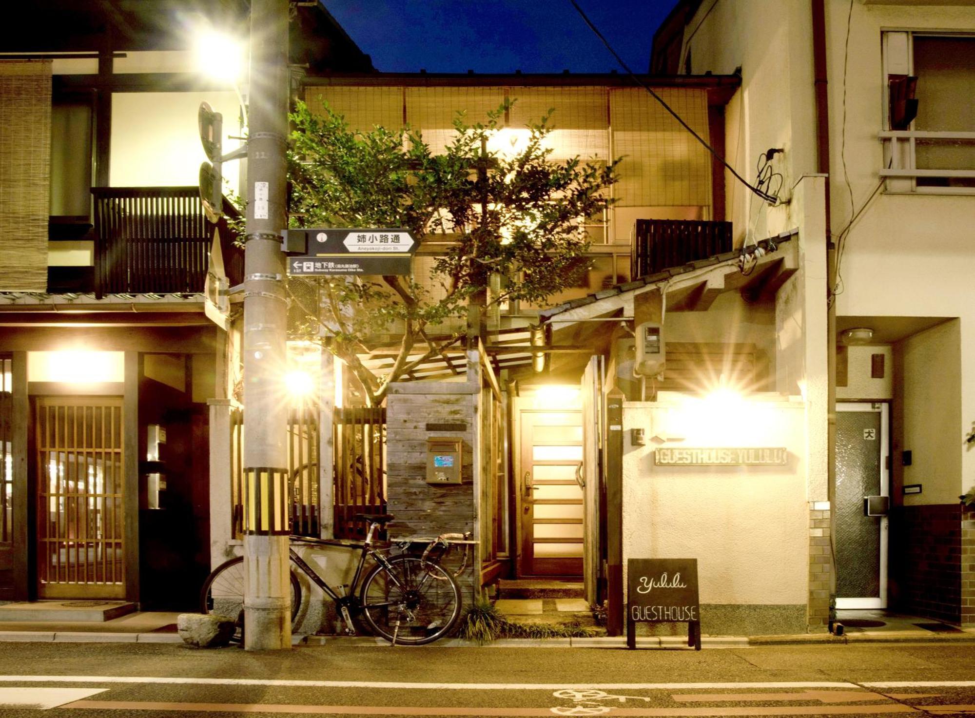 Guesthouse Yululu Kyoto Extérieur photo